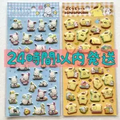 Item thumbnail for item 855ae383-1fb9-47a3-affd-88db5216a1f2