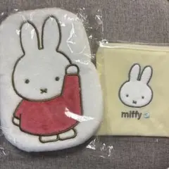 ミッフィー ポーチセット