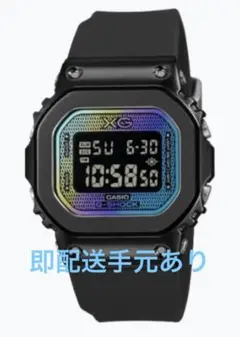 2026年最新】g-shock レイソルの人気アイテム - メルカリ