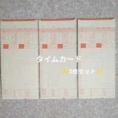 Item thumbnail for item 84387d63-d197-425b-b152-64b3259e50a6