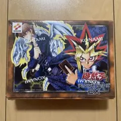 遊戯王 東京ドーム 決闘者伝説 EX 復刻版 新品 未開封 シュリンク付き