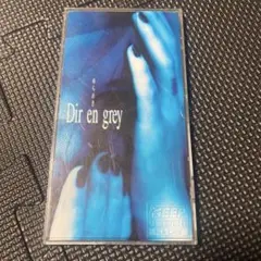 Dir en grey ゆらめき CDシングル