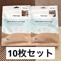魔女工場 ビフィダバイオームセラムマスク パック10枚のサムネイル