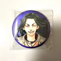 東京リベンジャーズ マットメタリック缶バッジ　場地圭介　東リべ　マイキーマート