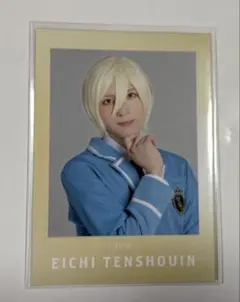 Item thumbnail for item fac31072-9577-449d-bfb5-826fb4516c63