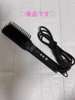 SALONIA サロニア ストレートヒートブラシスリム