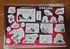 映画　銀魂　入場者特典　春雨第七師団