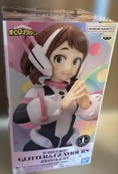 僕のヒーローアカデミア 麗日お茶子 フィギュア GLITTER&GLAMOURS