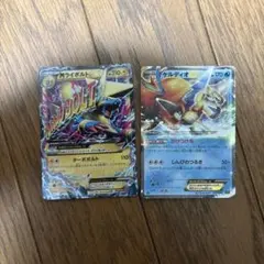MライボルトEX ケルディオEX ポケモンカード 2枚セットのサムネイル