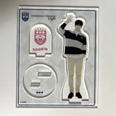 TXT スビン アクスタ TXT cafe