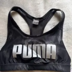 PUMA ブラック スポーツブラ