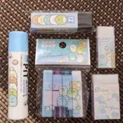 すみっコぐらし　文房具⑥