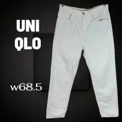 美品✨【UNIQLO】ボーイフレンドテーパードジーンズ　アンクル丈　w68.5