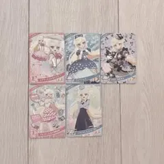 ひみつのアイプリ みつき カード まとめ売り