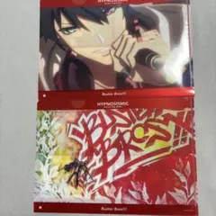 u*1様 クリアファイル