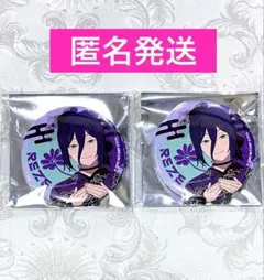チェンソーマン OMATSURI POP UP SHOP 缶バッジ　レゼ　2点