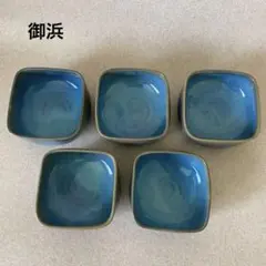 2025年最新】御浜窯の人気アイテム - メルカリ