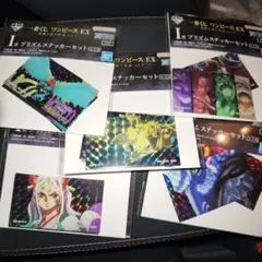 一番くじ　ワンピース　プリズムステッカー