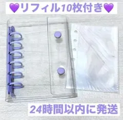 Item thumbnail for item 67c016b5-964b-471c-b83f-74a4d78fe6f8