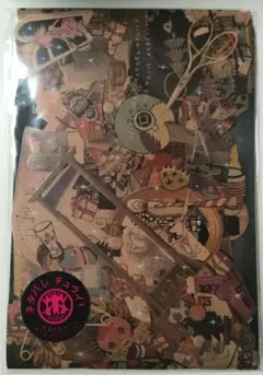 魔法少女まどか☆マギカ 劇場版新編 叛逆の物語 パンフレット