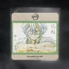 2026年最新】絵巻カフェ コースターの人気アイテム - メルカリ