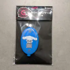 Happyくじ　サンリオ　G賞シナモン