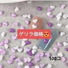 rina様 リクエスト 6点 まとめ商品