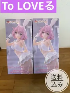BiCute Bunnies とらぶるダークネス　モモ　2体