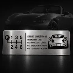 シフトパターン 1JZ-GTE TWIN ソアラ スープラ マークⅡレーザー彫刻 
