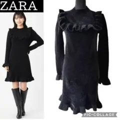 【美品】ザラ デコルテフリル ニットワンピース ハイネック ブラック M