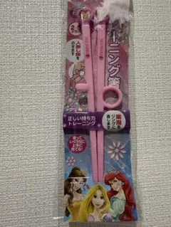 Item thumbnail for item 037bcd95-866e-4f2a-a29b-84406472bb2b