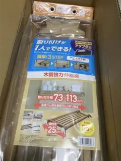 Item thumbnail for item 070b528b-21e2-4240-8fda-152fc7da6468