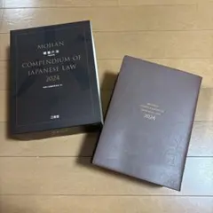 Item thumbnail for item c538231b-555c-4884-be32-a4de8654dfc9