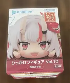 hololiveホロライブ ひっかけフィギュアVol.10 百鬼あやめ - メルカリ