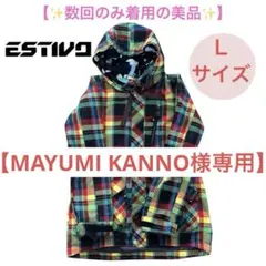 【美品】ESTIVO エスティボ スノボ スキー ウェア チェック柄 Lサイズ