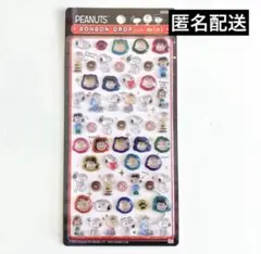 正規品　ボンボンドロップシールミニ　スヌーピー　ボンドロ　フレンズ　②
