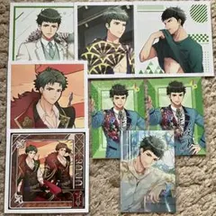 A3! ましコレ カード 丞 8点