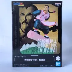 ドラゴンボール フィギュア 桃白白 タオパイパイ History Box