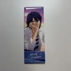 くじメイド　新テニスの王子様　テニプリ 忍足侑士　ロング缶バッジ