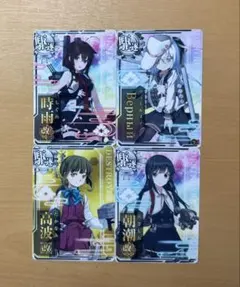 ぺこら様 リクエスト 2点 まとめ商品