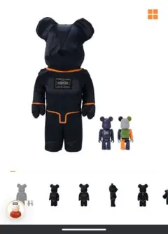 2026年最新】ベアブリック 400 ポーターの人気アイテム - メルカリ
