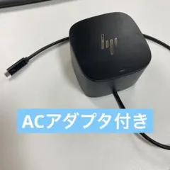 2026年最新】hp thunderbolt dock 120w g2の人気アイテム - メルカリ