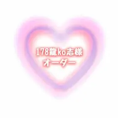 Item thumbnail for item 24ba9027-0162-4923-b504-4933a45c14c5