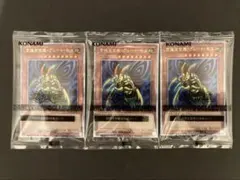 2025年最新】究極完全態グレートモス 25thの人気アイテム - メルカリ