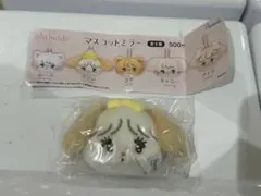 LIL ala mode mikko マスコットミラー souffle スフレ