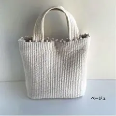 【mimon】ファミリアチェック　ヌビトート　底板　ネイビー mimon様専用】ファミリアチェック ヌビトート 底板 ネイビー - メルカリ