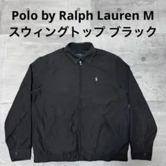2025年最新】POLO スウィングトップの人気アイテム - メルカリ