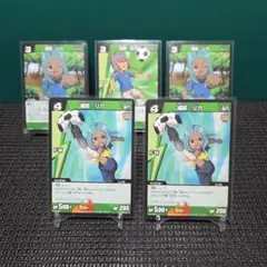 イナズマイレブンTGC　5枚セット