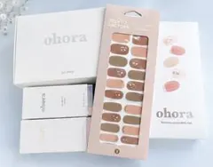 【中古品】ohora ネイルシール & ジェルランプ セット