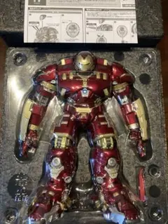 フィギュアーツ ハルク  エンドゲーム版 伝票貼り跡無し 31IzrUWZcKL.jpg_BO30,255,255,